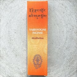 Tibetansk rgelse- Vajrayogini Meditation